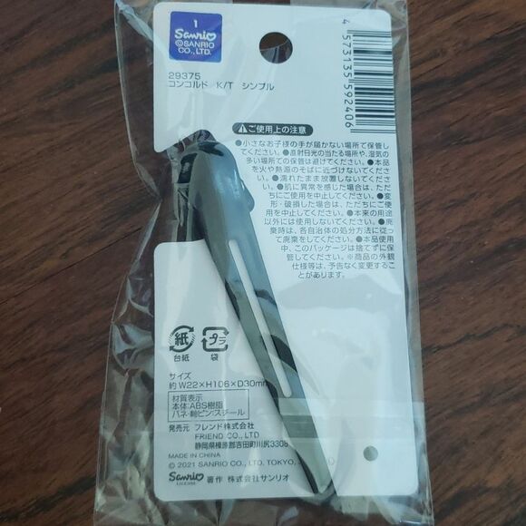 NWT Hello Kitty Stacked Bows Black Hairclip - Picture 2 of 2